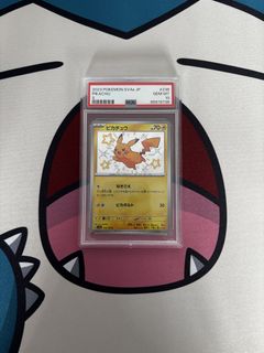 (Category: ) located in . Submitted by snorz (Listing ID 1440445253, Image 1). Description: .