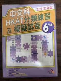（分類：）位於 。 由 chace_shop 提交（商品編號 1440524238，圖片 1）。簡介： 。