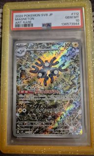 (Category: ) located in . Submitted by curryric3 (Listing ID 1440520587, Image 1). Description: .
