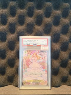 (Category: ) located in . Submitted by yugenyardsale (Listing ID 1440453579, Image 1). Description: .