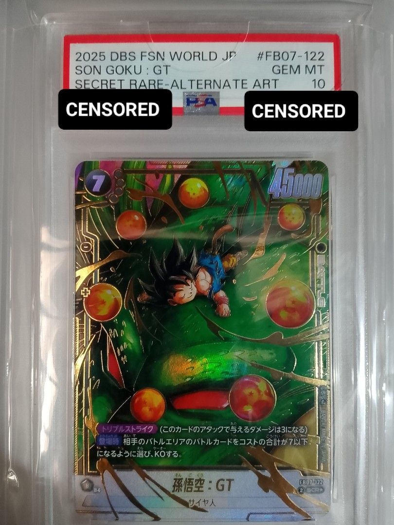 2025 DBS FSN WORLD JP Son Goku GT Secret Rare Alternate Art