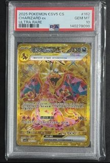 （分類：）位於 。 由 -ninjag- 提交（商品編號 1440415518，圖片 1）。簡介： 。
