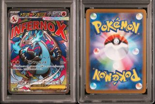 (Category: ) located in . Submitted by whynotdealwithme (Listing ID 1440547504, Image 1). Description: .