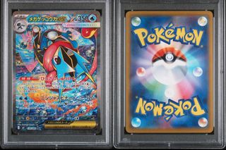 (Category: ) located in . Submitted by whynottcg (Listing ID 1440542579, Image 1). Description: .