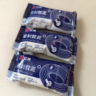 （分類：）位於 。 由 qrubik 提交（商品編號 1440462685，圖片 1）。簡介： 。