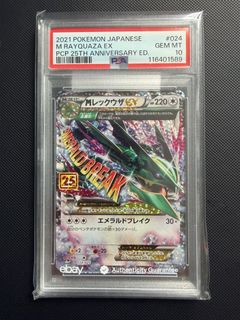 （分類：）位於 。 由 foxdog3276 提交（商品編號 1440403163，圖片 1）。簡介： 。