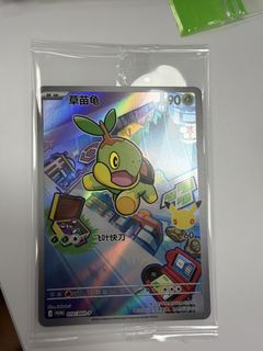 (Category: ) located in . Submitted by atcjj (Listing ID 1440392689, Image 1). Description: .