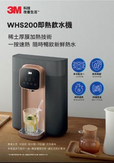 （分類：）位於 。 由 sss1026 提交（商品編號 1440533666，圖片 1）。簡介： 。