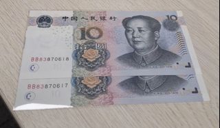 （分類：）位於 。 由 cheung_kwan 提交（商品編號 1440422111，圖片 1）。簡介： 。