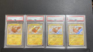 （分類：）位於 。 由 yeungch125 提交（商品編號 1440545478，圖片 1）。簡介： 。