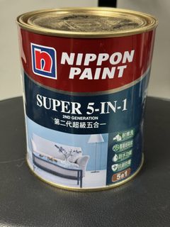 （分類：）位於 。 由 qwertyuiop1113 提交（商品編號 1440497925，圖片 1）。簡介： 。