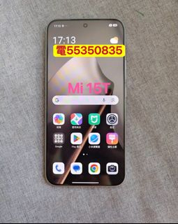 （分類：）位於 。 由 ws554ws55445 提交（商品編號 1187605957，圖片 1）。簡介： 。