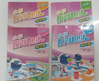 （分類：）位於 。 由 0.pan 提交（商品編號 1440390548，圖片 1）。簡介： 。