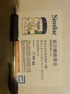 （分類：）位於 。 由 yin0918 提交（商品編號 1440560972，圖片 1）。簡介： 。