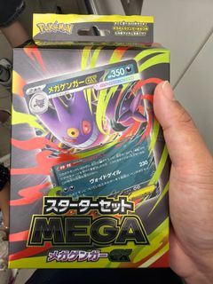 （分類：）位於 。 由 q_____qv 提交（商品編號 1440511198，圖片 1）。簡介： 。