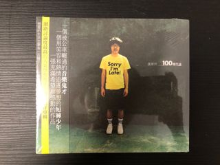 （分類：）位於 。 由 j8757 提交（商品編號 1440546652，圖片 1）。簡介： 。