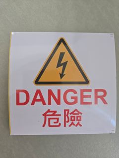 （分類：）位於 。 由 a.l.a.u 提交（商品編號 1440486468，圖片 1）。簡介： 。