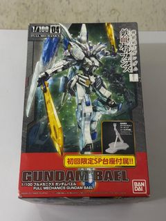 （分類：）位於 。 由 ching_aurora 提交（商品編號 1440560470，圖片 1）。簡介： 。
