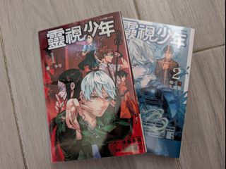 （分類：）位於 。 由 nonachow68 提交（商品編號 1440430358，圖片 1）。簡介： 。