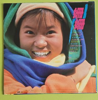 （分類：）位於 。 由 tony_wonghk 提交（商品編號 1440402980，圖片 1）。簡介： 。