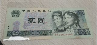 （分類：）位於 。 由 cheung_kwan 提交（商品編號 1440416873，圖片 1）。簡介： 。