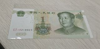 （分類：）位於 。 由 cheung_kwan 提交（商品編號 1440420150，圖片 1）。簡介： 。