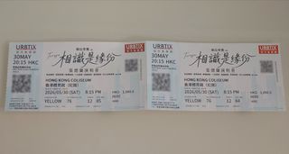（分類：）位於 。 由 jattc 提交（商品編號 1440439053，圖片 1）。簡介： 。