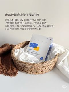 （分類：）位於 。 由 oldfatmanman 提交（商品編號 1440574826，圖片 1）。簡介： 。