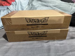 （分類：）位於 。 由 aliens886 提交（商品編號 1440387525，圖片 1）。簡介： 。