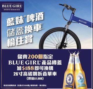 （分類：）位於 。 由 cccheung98 提交（商品編號 1440507011，圖片 1）。簡介： 。