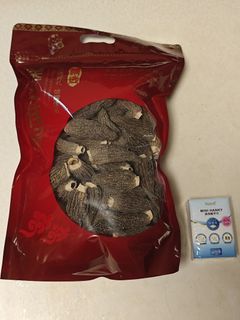 （分類：）位於 。 由 matthewma98 提交（商品編號 1440523597，圖片 1）。簡介： 。