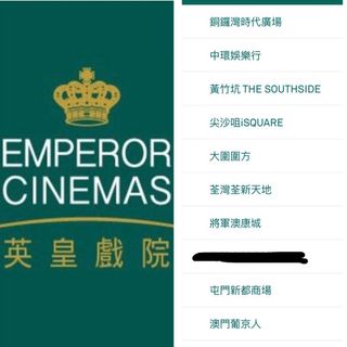 （分類：）位於 。 由 antonylo888 提交（商品編號 1359787317，圖片 1）。簡介： 。