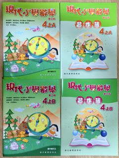 （分類：）位於 。 由 he03345s 提交（商品編號 1440538740，圖片 1）。簡介： 。