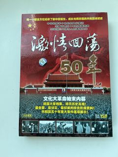 （分類：）位於 。 由 johnystudio01 提交（商品編號 1440454875，圖片 1）。簡介： 。