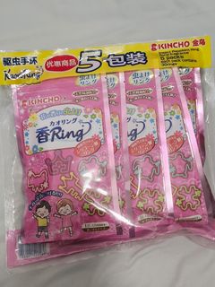 （分類：）位於 。 由 buyalljp 提交（商品編號 1440552813，圖片 1）。簡介： 。