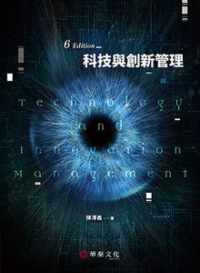 由 cryingclown (刊登 ID 1440486297，圖片 1) 提交，位於 的 (類別：)，說明：。