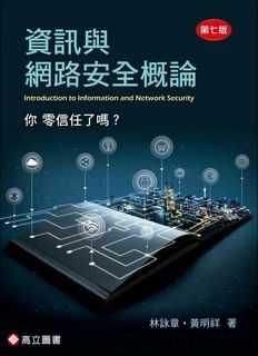 由 cryingclown (刊登 ID 1440478083，圖片 1) 提交，位於 的 (類別：)，說明：。
