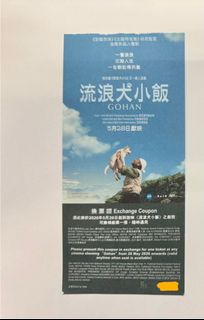 （分類：）位於 。 由 ohforsale 提交（商品編號 1440578147，圖片 1）。簡介： 。