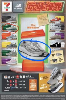 （分類：）位於 。 由 khchannn 提交（商品編號 1440468510，圖片 1）。簡介： 。
