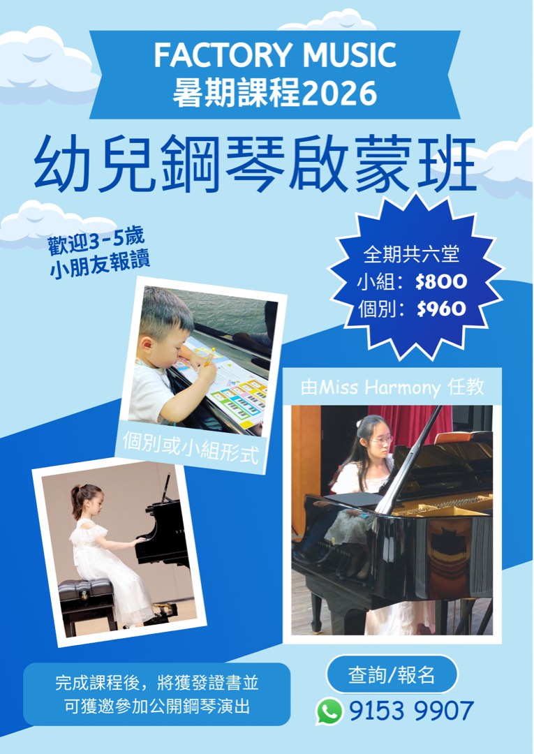 (分類:)位於 。 由 factorymusic 提交(商品編號 1440491519,圖片 1)。簡介: 。