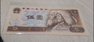 （分類：）位於 。 由 cheung_kwan 提交（商品編號 1440412059，圖片 1）。簡介： 。