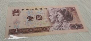 （分類：）位於 。 由 cheung_kwan 提交（商品編號 1440416532，圖片 1）。簡介： 。