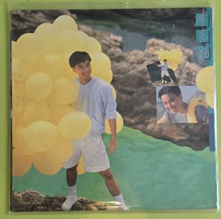 （分類：）位於 。 由 tony_wonghk 提交（商品編號 1440397827，圖片 1）。簡介： 。