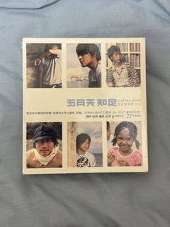（分類：）位於 。 由 soymilk.is.good 提交（商品編號 1440528690，圖片 1）。簡介： 。