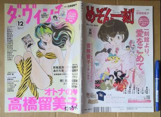 （分類：）位於 。 由 astroboy2018 提交（商品編號 1440532413，圖片 1）。簡介： 。