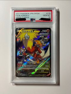 （分類：）位於 。 由 benlee97 提交（商品編號 1440546261，圖片 1）。簡介： 。