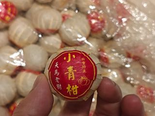 （分類：）位於 。 由 matthewma98 提交（商品編號 1440519427，圖片 1）。簡介： 。