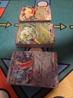 （分類：）位於 。 由 singsdesign 提交（商品編號 1440532912，圖片 1）。簡介： 。