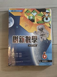 （分類：）位於 。 由 moonight.17 提交（商品編號 1440465840，圖片 1）。簡介： 。