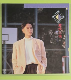 （分類：）位於 。 由 tony_wonghk 提交（商品編號 1440400321，圖片 1）。簡介： 。